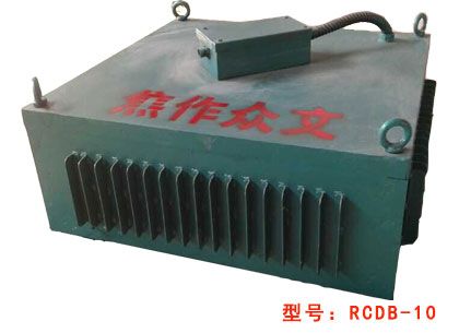 RCDB系列电磁悬挂除铁器