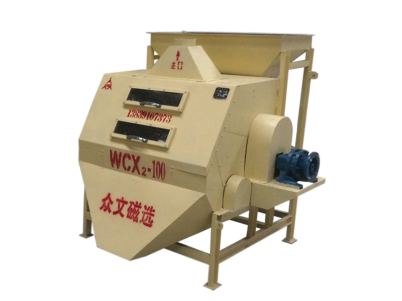 WCX系列细粉磁选机