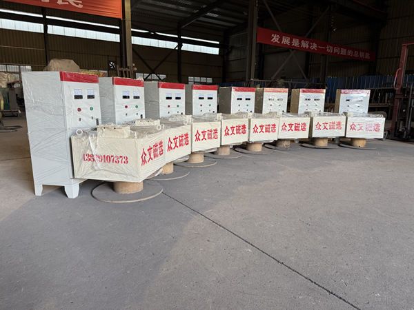 磁选机辊筒防护